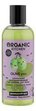 Organic Shop Натуральный восстанавливающий био шампунь для волос Organic Kitchen Домашний SPA Olive You 270мл