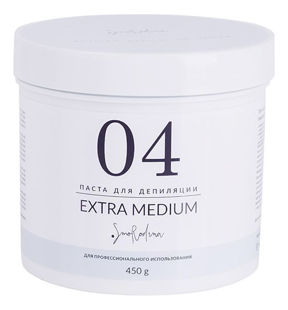 

Паста для депиляции 04 Extra Medium: Паста 450г, Паста для депиляции 04 Extra Medium