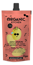 Organic Shop Натуральный био пилинг для идеального тона кожи Organic Kitchen John Lemon 100мл
