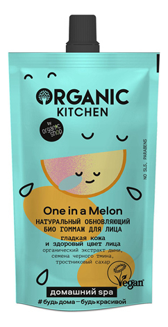 Натуральный обновляющий био гоммаж для лица Organic Kitchen One In A Melon 100мл