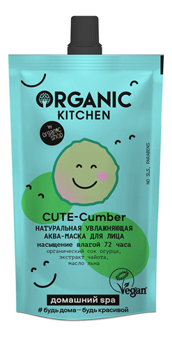 Купить Натуральная увлажняющая аква-маска для лица Organic Kitchen Cute-Cumber 100мл, Organic Shop