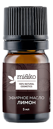 

Эфирное масло Лимон Organic 5мл