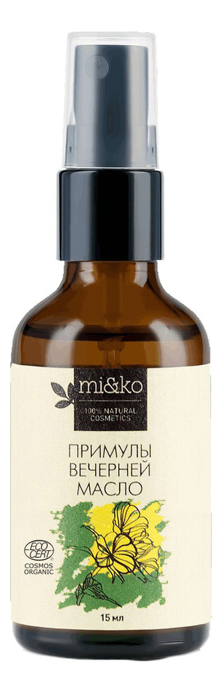 

Косметическое масло примулы вечерней нерафинированное 15мл