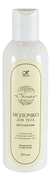

Молочко для тела Овсянка 200мл