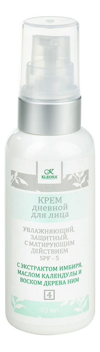 

Дневной крем для жирной и проблемной кожи No4 60мл