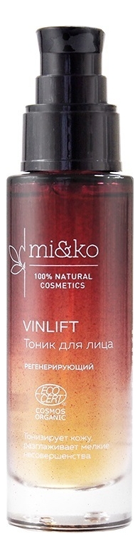 

Регенерирующий тоник для лица с экстрактом лимона и моринги VinLift 50мл