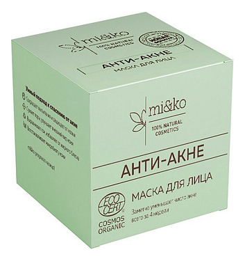 Маска для лица Анти-акне Organic 50мл