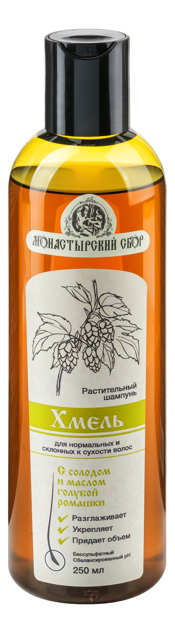 

Беcсульфатный растительный шампунь для волос Хмель 250мл