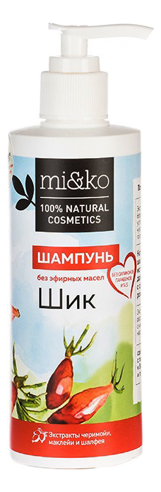 Шампунь для волос без эфирных масел Шик 250мл молочко для тела без эфирных масел miko шик 200 мл