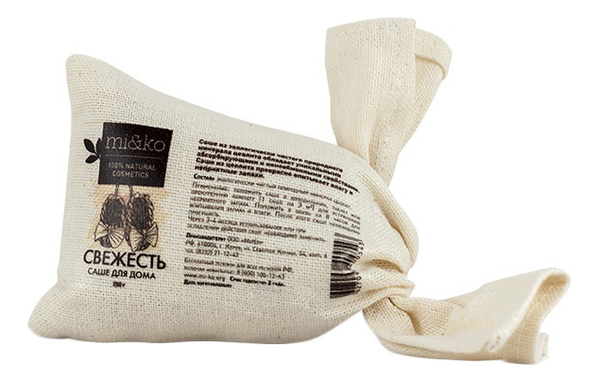 

Саше для дома с цеолитом Свежесть 250г