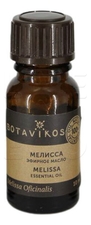 Botavikos Эфирное масло Мелисса лекарственная 100% Melissa Officinalis 10мл