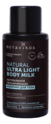 Натуральное увлажняющее молочко для тела Aromatherapy Body Hydra Ultra Light Body Milk