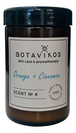 

Натуральная массажная аромасвеча Апельсин-Корица Natural Massage Aroma Candle 90г