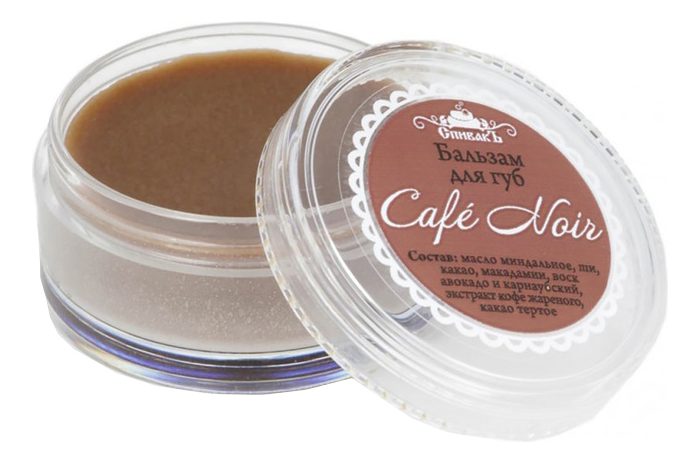 

Бальзам для губ Cafe Noir 15г