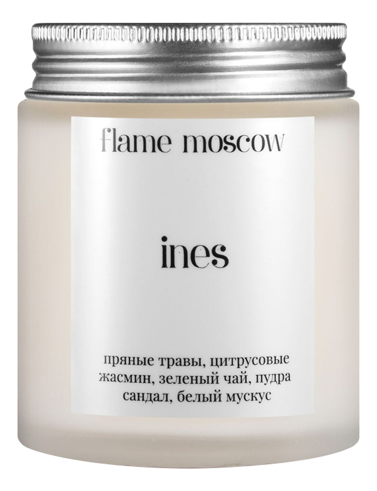 

Ароматическая свеча в матовом стекле Ines 110г
