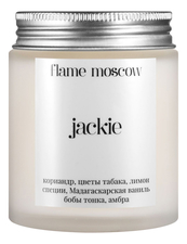 Flame Moscow Ароматическая свеча в матовом стекле Jackie 110г