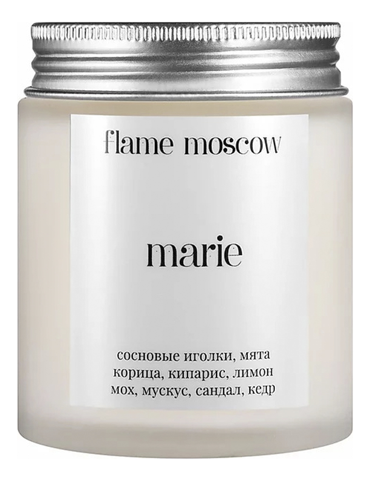 

Ароматическая свеча в матовом стекле Marie 110г