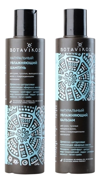 

Набор для волос Aromatherapy Hydra (шампунь 200мл + бальзам 200мл)