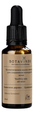 Botavikos Косметическое масло-эликсир для сохранения молодости кожи Гваяковое дерево Bulnesia Sarnienti 30мл