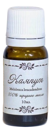 

Эфирное масло Каяпут 10мл