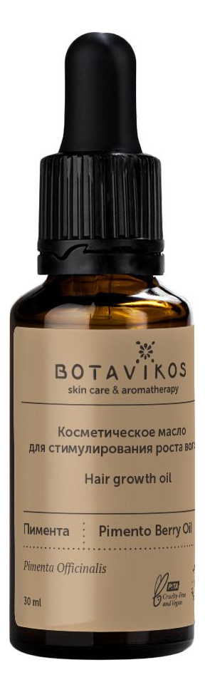 

Косметическое масло для стимулирования роста волос Пимента Pimenta 30мл