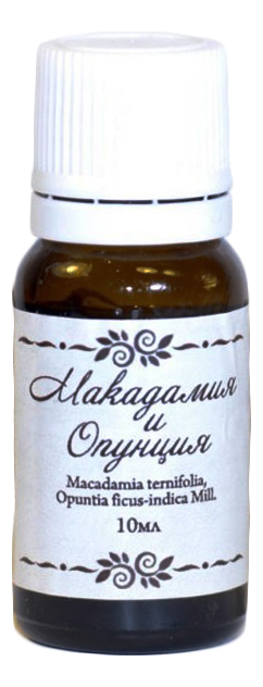 

Масло макадамии и опунции 10мл