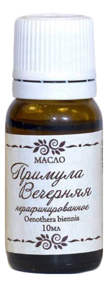 

Масло Примула вечерняя нерафинированное 10мл