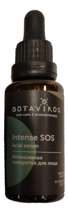 

Интенсивная сыворотка для лица против жирного блеска и несовершенств Intense S.O.S Serum 30мл