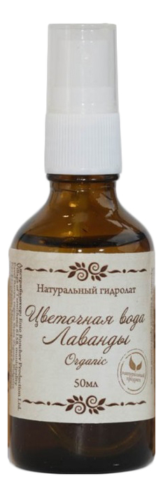 

Цветочная вода Лаванды Organic 50мл
