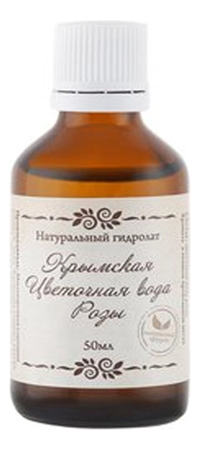 

Крымская цветочная вода Розы 50мл