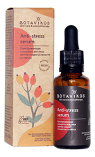Botavikos Преображающая сыворотка для лица против следов усталости и стресса Anti-Stress Serum 30мл