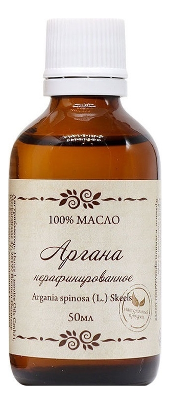 Масло Аргана нерафинированное: Масло 50мл масло аргана нерафинированное масло 50мл