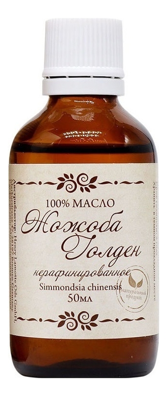 Масло Жожоба Голден нерафинированное: Масло 50мл