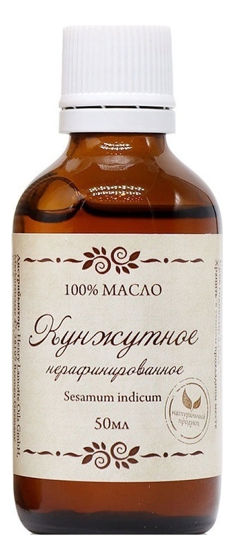 

Масло Кунжутное нерафинированное 50мл