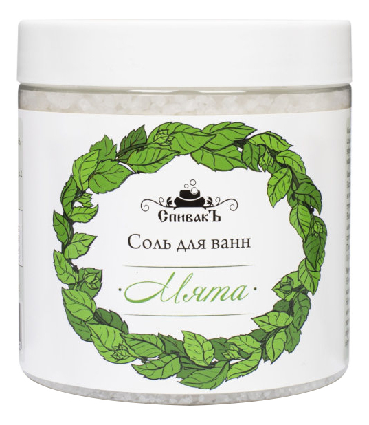 

Соль для ванн Мята 600г