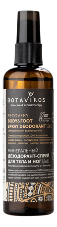 Минеральный дезодорант-спрей для тела и ног Aromatherapy Recovery: Дезодорант 100мл от Randewoo