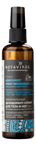 

Минеральный дезодорант-спрей для тела и ног Aromatherapy Tonic: Дезодорант 100мл, Минеральный дезодорант-спрей для тела и ног Aromatherapy Tonic