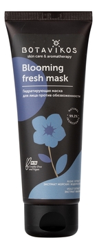 Гидратирующая маска для лица против обезвоженности Blooming Fresh Mask 75мл