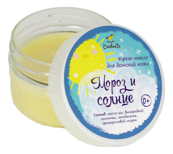 

Крем-масло для детской кожи Мороз и солнце 0+ 50г