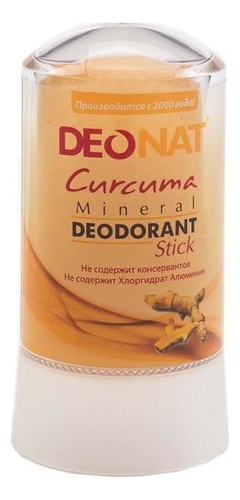 Дезодорант-кристалл с куркумой Curcuma Mineral Deodorant Stick: Дезодорант 60г дезодорант кристалл с соком мангостина mangosteen mineral deodorant stick дезодорант 80г