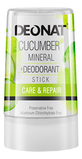 DEONAT Дезодорант-кристалл с экстрактом огурца Cucumber Mineral Deodorant Stick