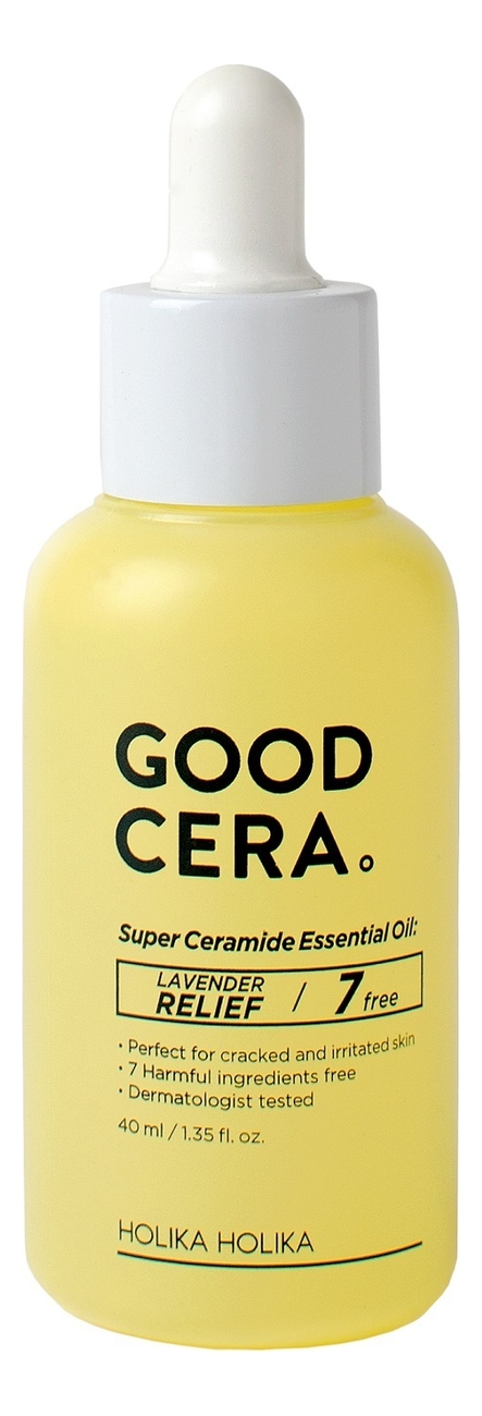 

Универсальное масло для лица и тела Good Cera Super Ceramide Essential Oil 40мл