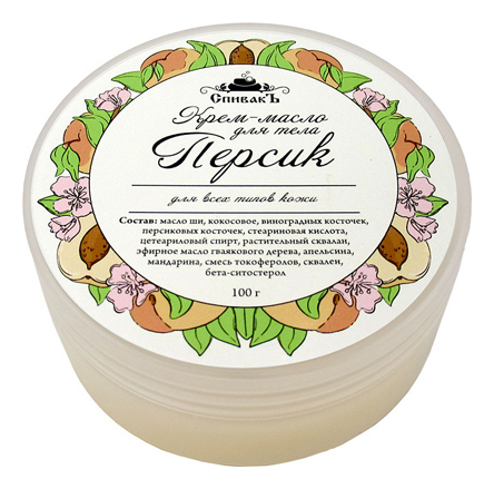 

Крем-масло для тела Персик 100г