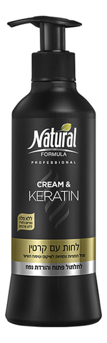 

Увлажняющий крем для волос с кератином Cream & Keratin 400мл
