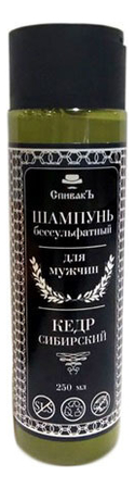 Бессульфатный шампунь для волос Кедр Сибирский 250мл