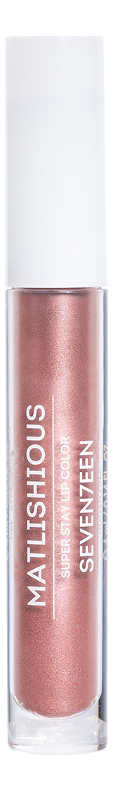 

Жидкая помада-блеск для губ Matlishious Super Stay Lip Color 4мл: No 02, Жидкая помада-блеск для губ Matlishious Super Stay Lip Color 4мл