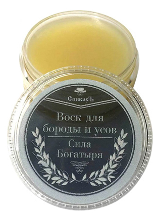 

Воск для бороды и усов Сила богатыря 15г