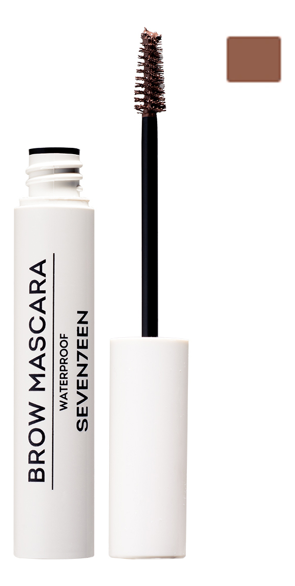 

Тушь для бровей водостойкая Brow Mascara Waterproof 5мл: No 03, Тушь для бровей водостойкая Brow Mascara Waterproof 5мл