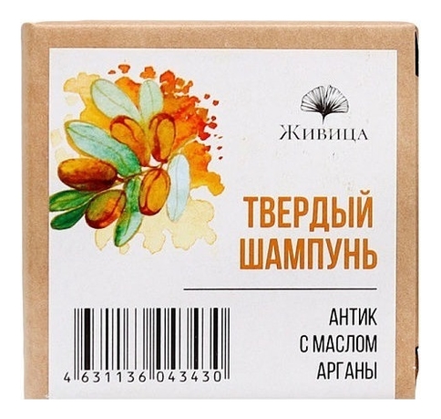 

Шампунь твердый с маслом арганы Антик 50г