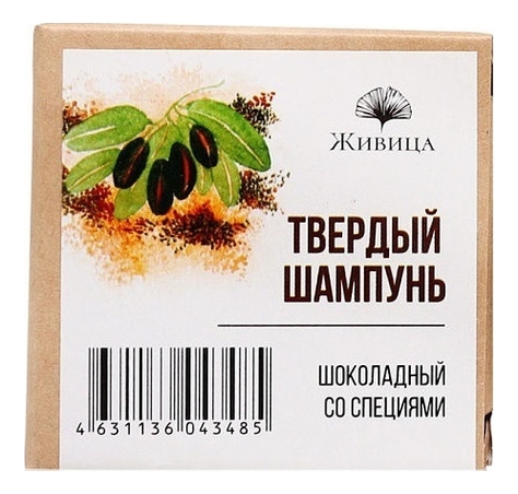 

Шампунь твердый со специями Шоколадный 50г